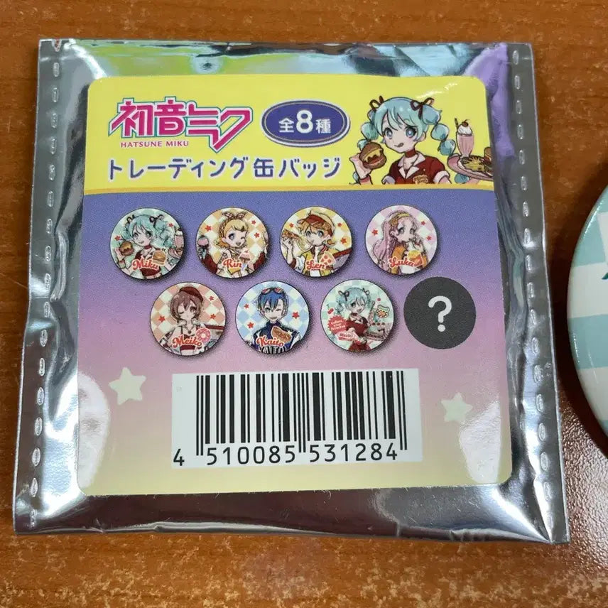 [BUNJANG] Hatsune Miku Random Trading Badge / 하츠네 미쿠 랜덤 뱃지(트레이딩 캔 배지)