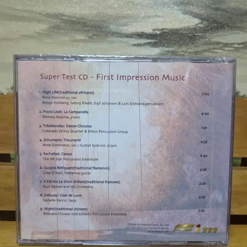 [BUNJANG] Super Test CD First Impression Music Album / CD Super test cd first impression music