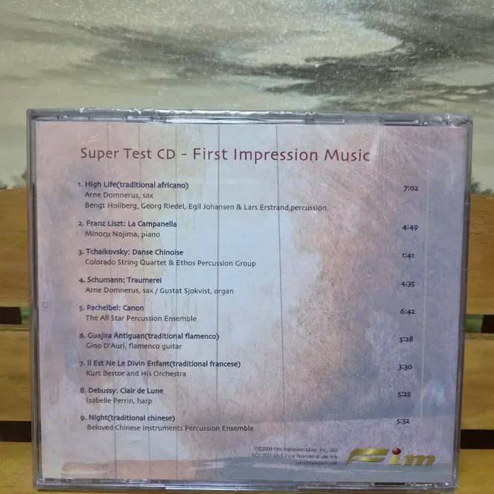 [BUNJANG] Super Test CD First Impression Music Album / CD Super test cd first impression music