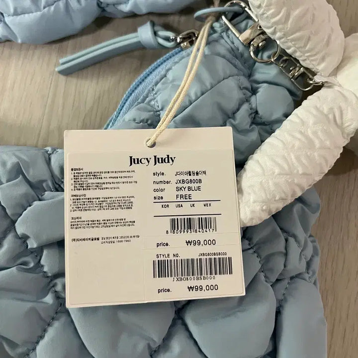 [BUNJANG] Juicy Judy Quilted Shoulder Bag / 쥬시쥬디 숄더백 판매해요