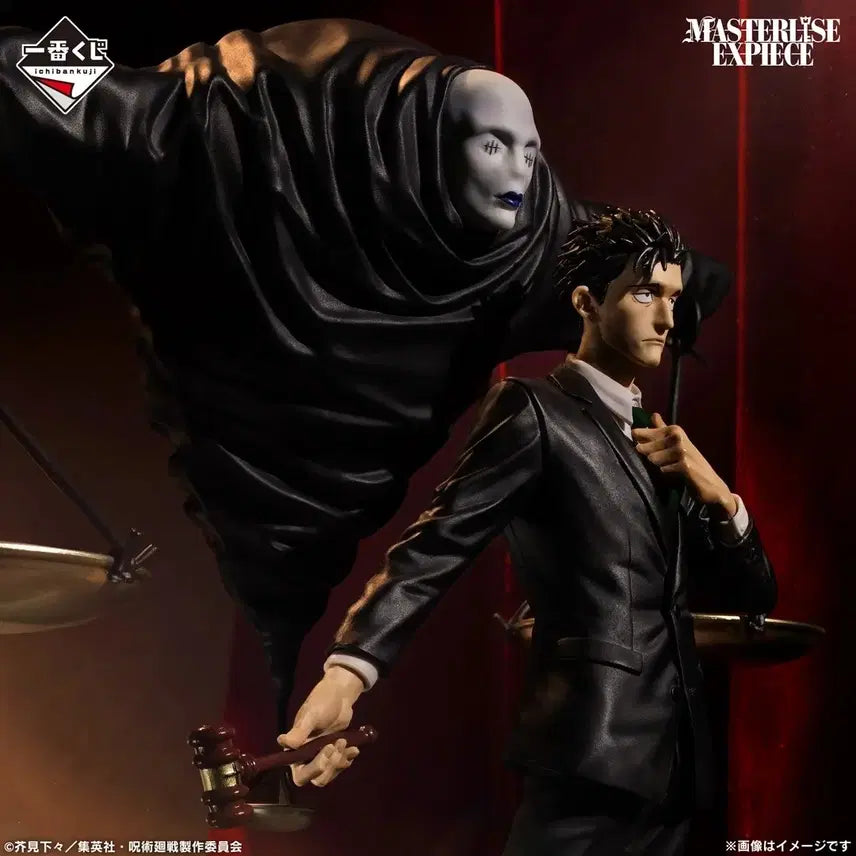[BUNJANG] Jujutsu Kaisen: Cursed Play Last One Higuruma Figure / 택포 25.8만) 주술회전 사멸회유 라스트원 히구루마 피규어