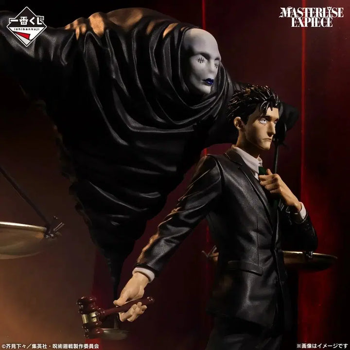 [BUNJANG] Jujutsu Kaisen: Cursed Play Last One Higuruma Figure / 택포 25.8만) 주술회전 사멸회유 라스트원 히구루마 피규어
