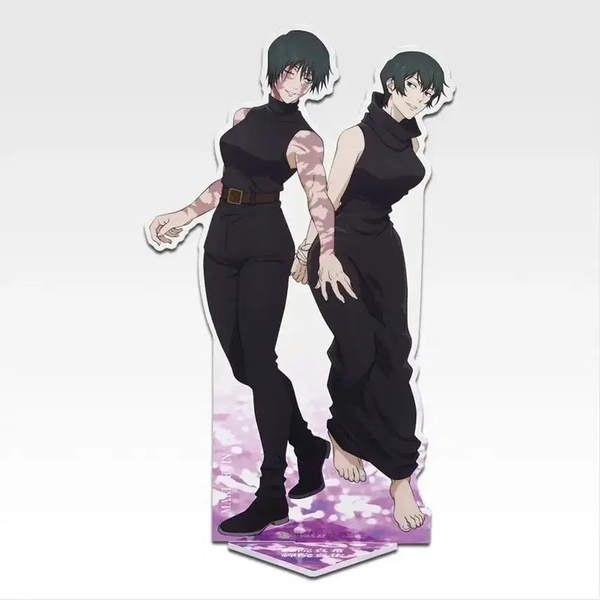 [BUNJANG] Jujutsu Kaisen: Cursed Play Last One Higuruma Figure / 택포 25.8만) 주술회전 사멸회유 라스트원 히구루마 피규어