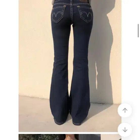 [BUNJANG] OOTJ Backspin Bootcut Denim Pants / OOTJ 백스핀 부츠컷 데님 팬츠