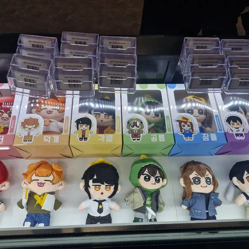 [SOLD OUT] [원가판매] 잠뜰티비 미스터리 수사반 미수반 잠경위 옷