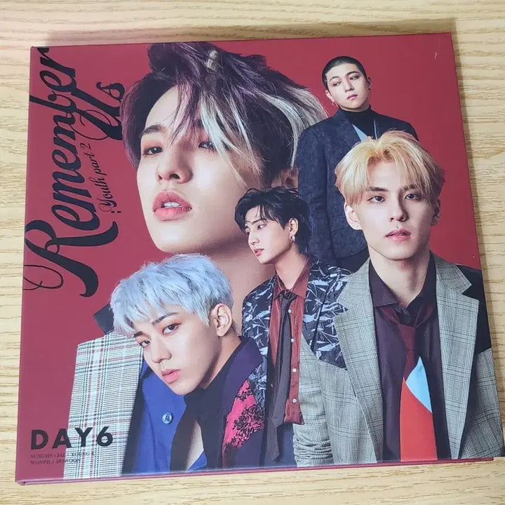 [SOLD OUT] 데이식스 리멤버어스 행날 앨범