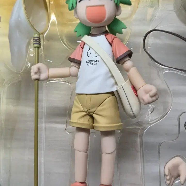 [BUNJANG] Yotsuba&amp;! Revoltech DX Summer Vacation Set Figure / 요츠바랑 리볼텍 DX 여름방학 세트 개봉품