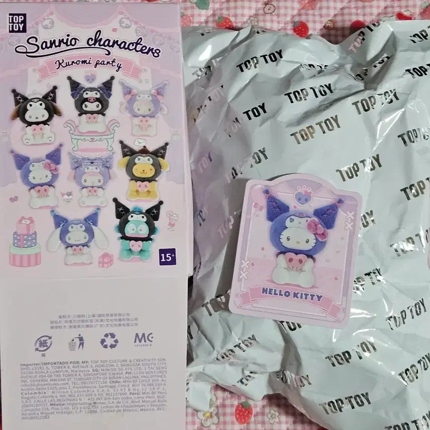 [BUNJANG] Toptoy Sanrio Kuromi&