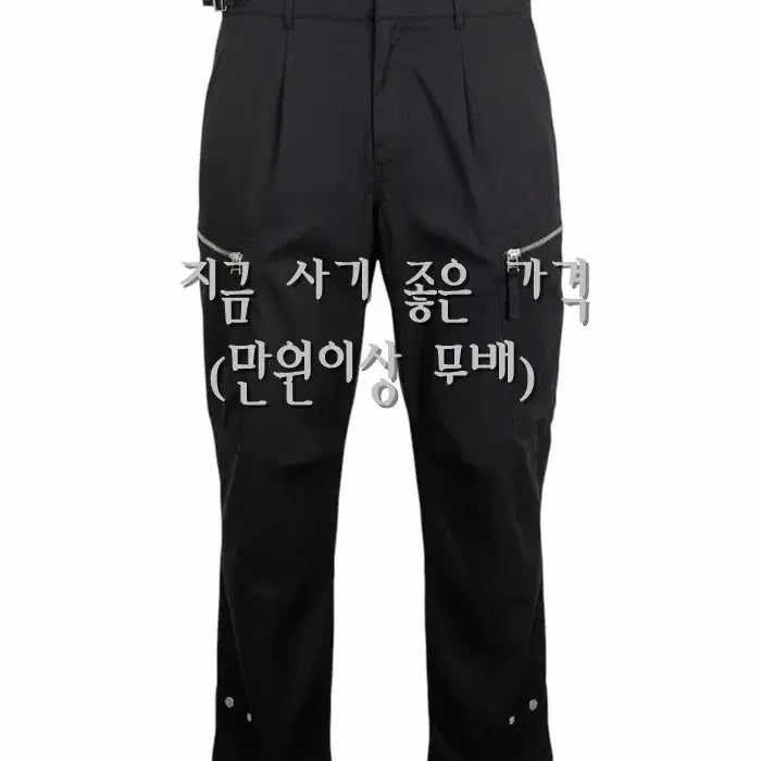 [BUNJANG] EA Detailed Zippered Cotton Pants BK 33-3 L / 남성L / 이에이 디테일 지퍼드 코튼팬츠BK 33-3