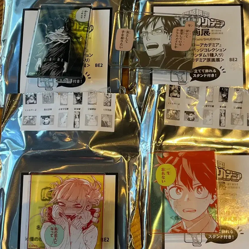 [SOLD OUT] 히로아카 원화전 명장면 아크릴뱃지 4종일괄판매