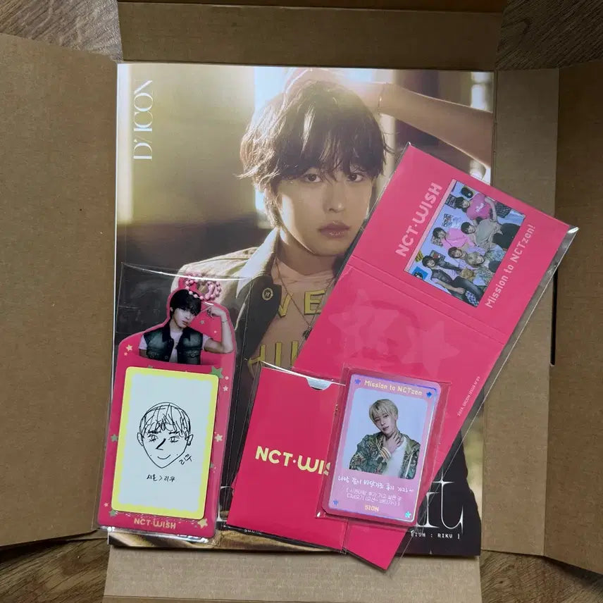[BUNJANG] NCT WISH Riku DICON B Version Full Set / 엔시티위시 디아이콘 B버전 리쿠 풀세트 양도