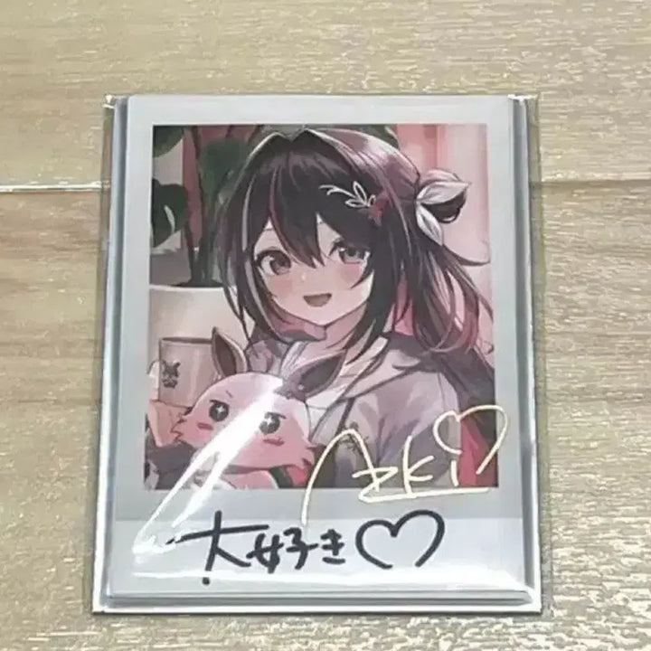 [BUNJANG] AZKi 2024 Birthday Signed Photocard / AZKi 2024년 생일한정 싸인포카