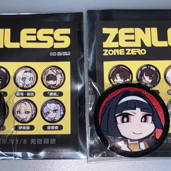 [BUNJANG] Zen Zone Evelyn &amp; Astra Badge / 젠존제 뱃지 아스트라 이블린