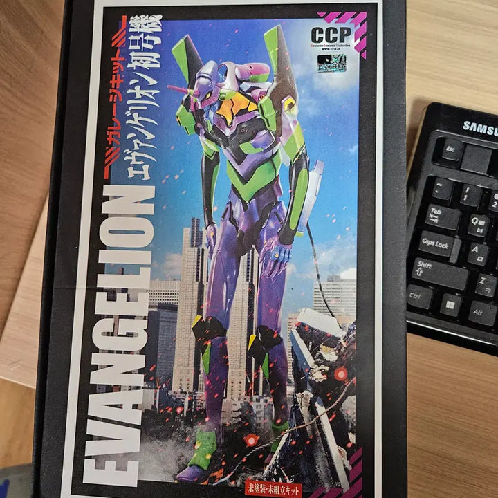 [BUNJANG] CCP Evangelion Unit-01 Unpainted Resin Figure / CCP 초호기 미도색 레진