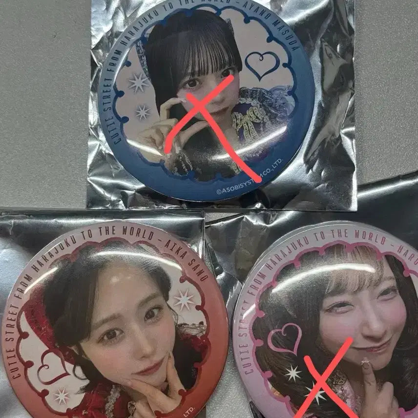 [SOLD OUT] 큐스토 큐티스트릿 큐티스트리트 아이카 캔뱃지