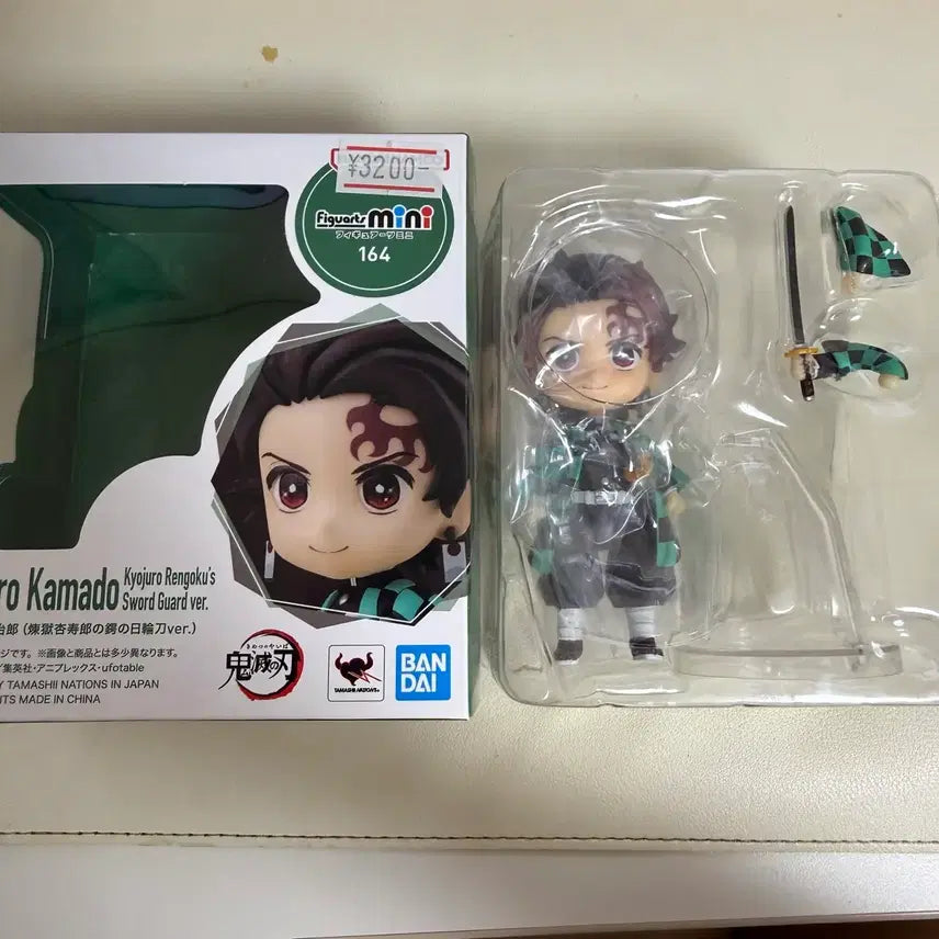 [BUNJANG] Tanjiro Figure / 탄지로 피규어