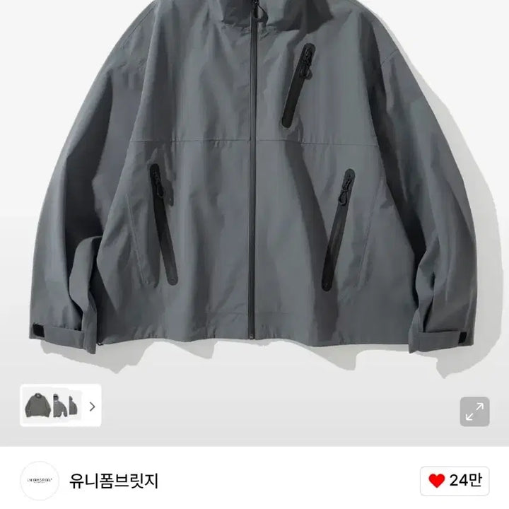 [BUNJANG] Uniform Bridge 3-Layer Functional Windbreaker Jacket Grey XL / 유니폼브릿지 3레이어 기능성 바람막이 그레이 XL