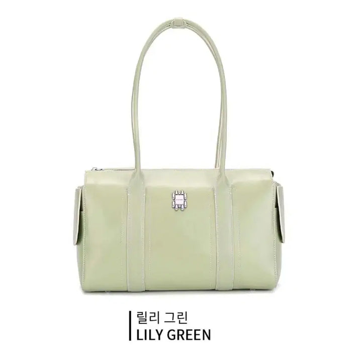 [BUNJANG] Le Mask Boston Shoulder Bag - Green / 르마스크 이어 보스턴 숄더백 그린