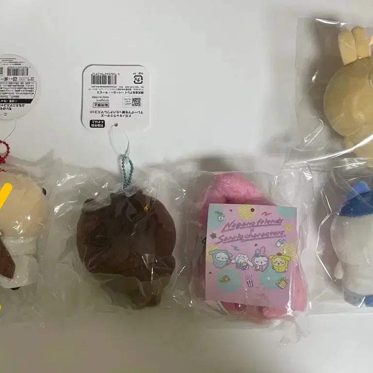 [BUNJANG] Chiikawa Hachiware Usagi Rakko Mascot Plush Keychain &amp; Collaboration Goods / 치이카와 하치와레 우사기 랏코 마스코트 누이 인형 키링 말레이곰 산리오