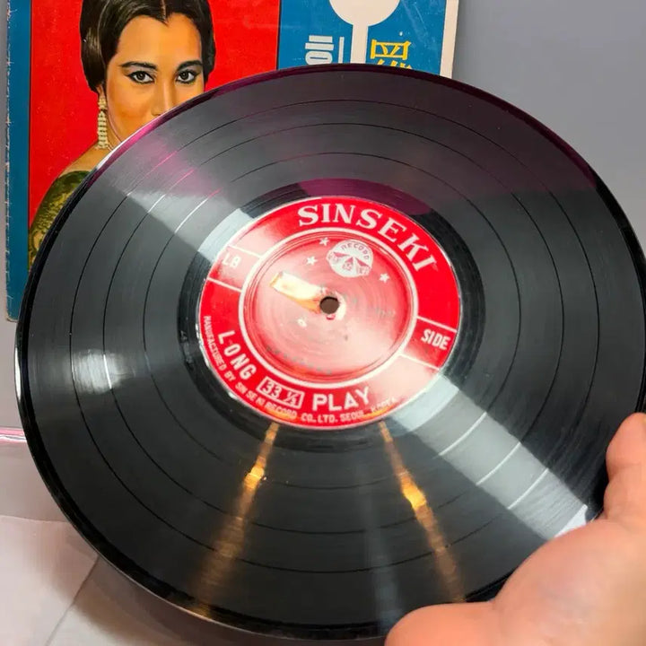 [BUNJANG] Na Ae Shim Hit Album 10-inch Vinyl Record / 가요 lp 나애심 힛트앨범 백치아다다 10인치