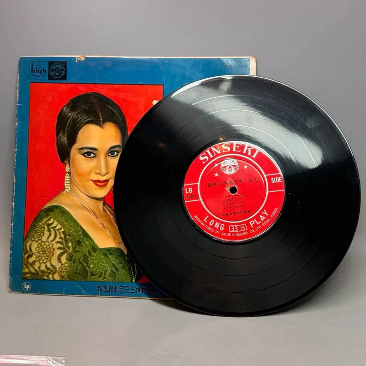 [BUNJANG] Na Ae Shim Hit Album 10-inch Vinyl Record / 가요 lp 나애심 힛트앨범 백치아다다 10인치
