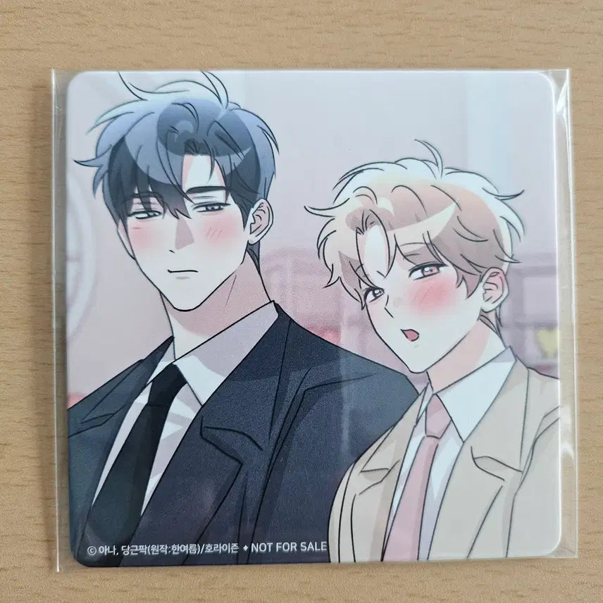 [BUNJANG] Olympian Coaster / 올림피언 코스터 양도