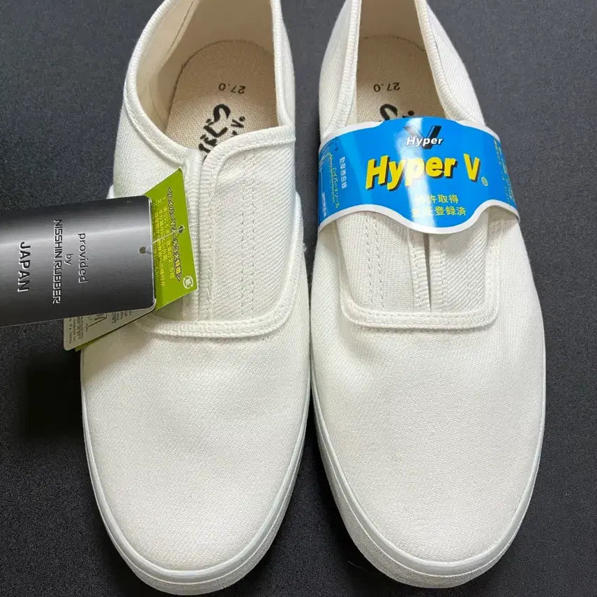 [BUNJANG] Nissan Hyper V Safety Shoes White 270mm / (새상품) 닛신 Hyper V 안전화 화이트 270