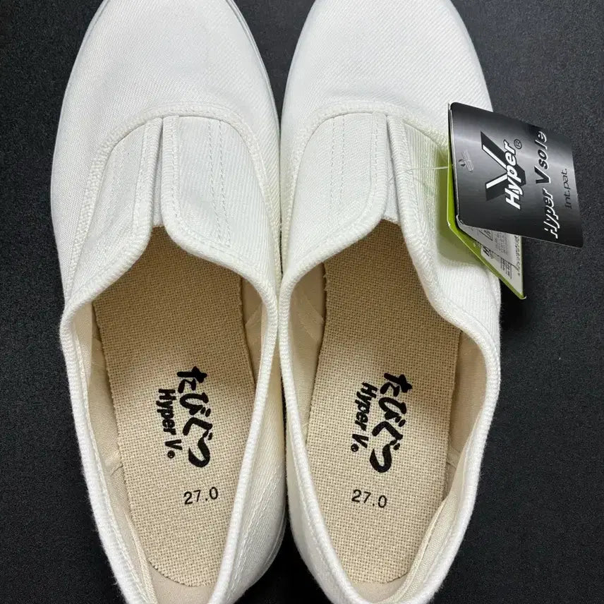 [BUNJANG] Nissan Hyper V Safety Shoes White 270mm / (새상품) 닛신 Hyper V 안전화 화이트 270