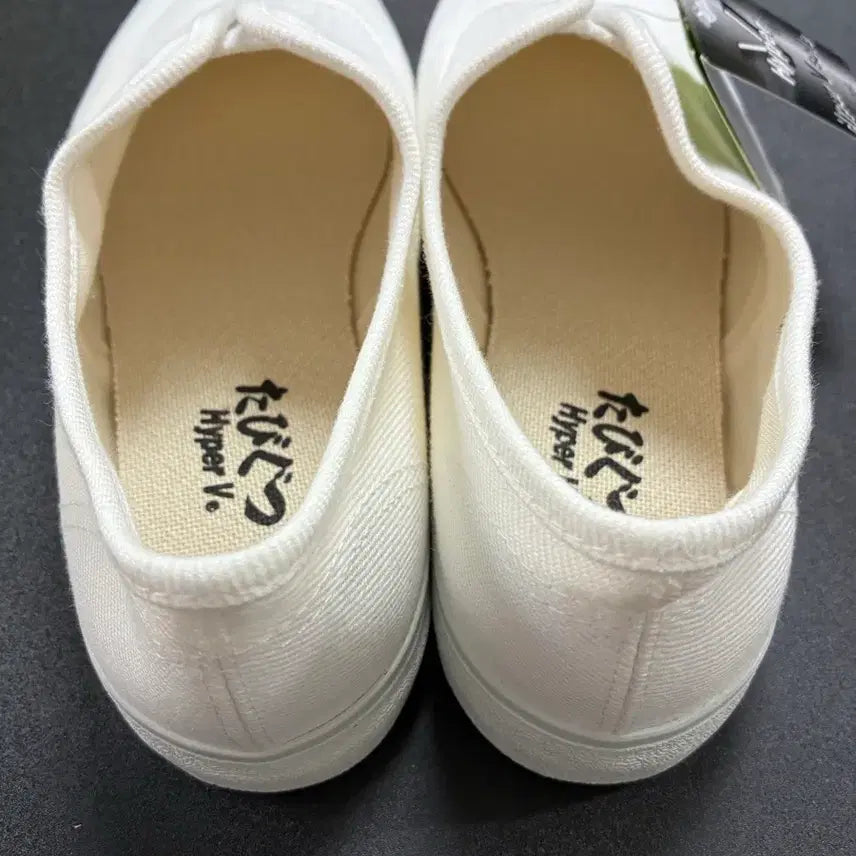 [BUNJANG] Nissan Hyper V Safety Shoes White 270mm / (새상품) 닛신 Hyper V 안전화 화이트 270