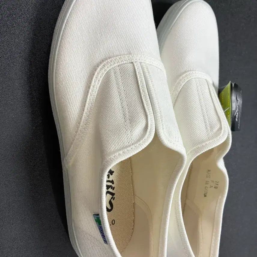 [BUNJANG] Nissan Hyper V Safety Shoes White 270mm / (새상품) 닛신 Hyper V 안전화 화이트 270