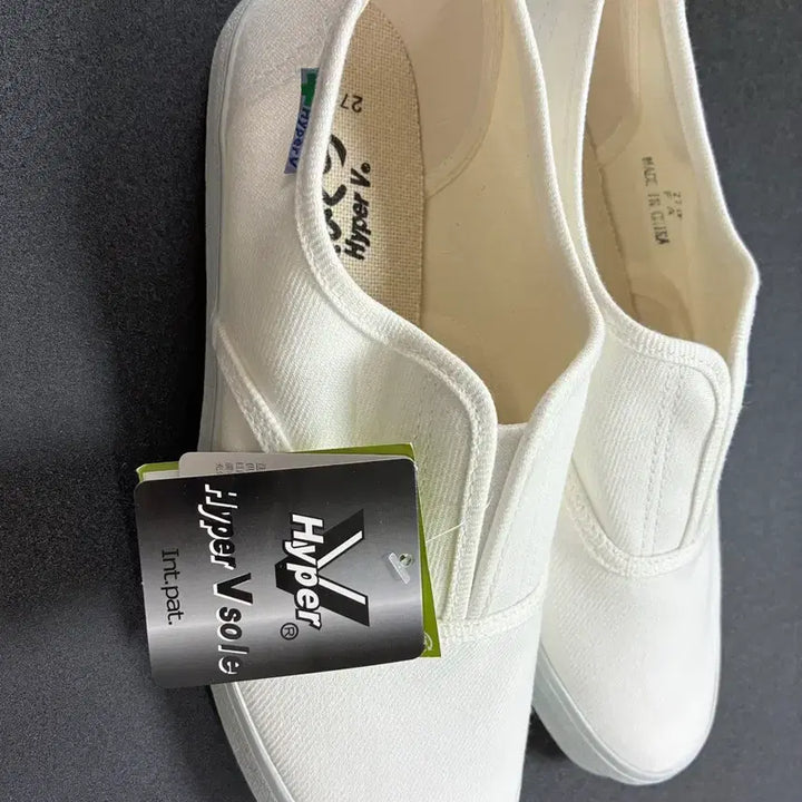 [BUNJANG] Nissan Hyper V Safety Shoes White 270mm / (새상품) 닛신 Hyper V 안전화 화이트 270