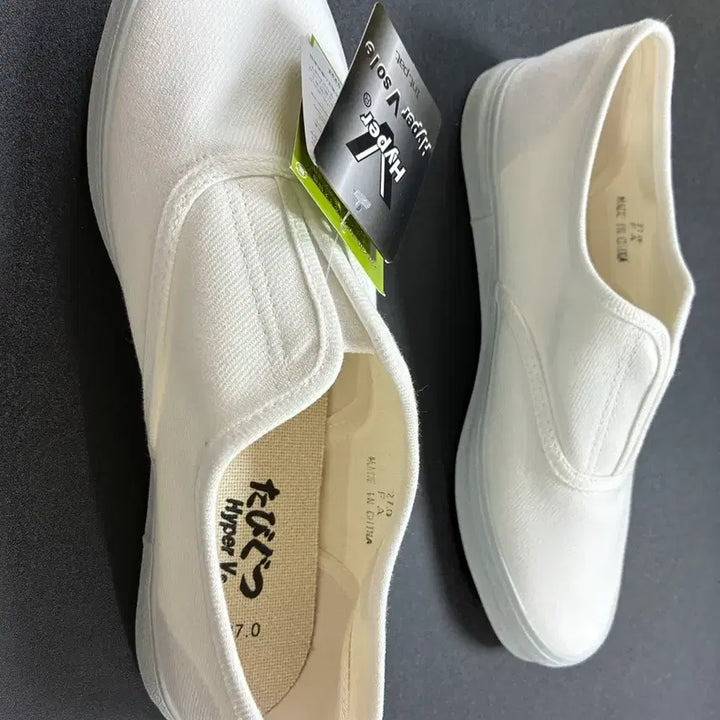 [BUNJANG] Nissan Hyper V Safety Shoes White 270mm / (새상품) 닛신 Hyper V 안전화 화이트 270