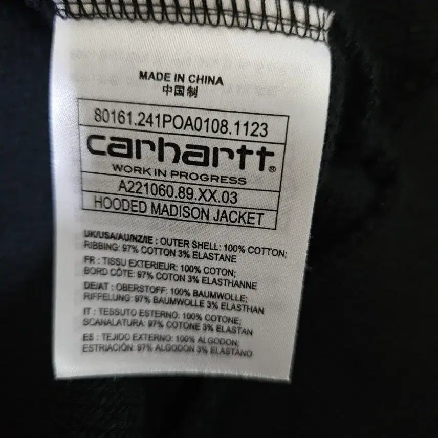 [BUNJANG] Carhartt WIP Madison Hoodie XXL / 칼하트 wip 메디슨 후드 XXL