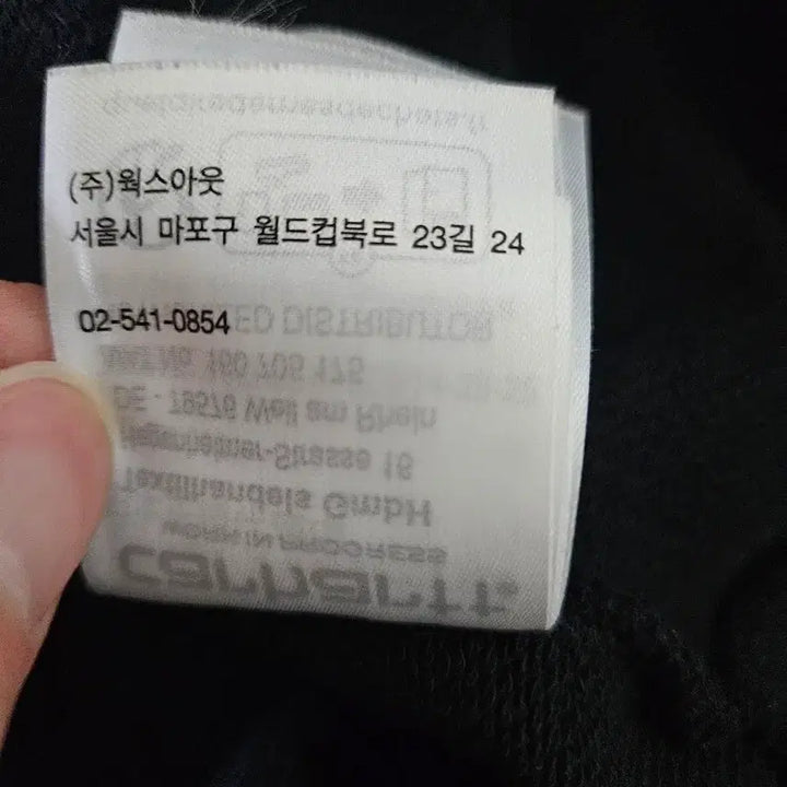 [BUNJANG] Carhartt WIP Madison Hoodie XXL / 칼하트 wip 메디슨 후드 XXL
