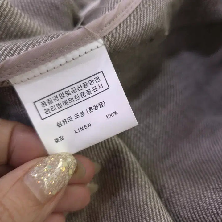 [SOLD OUT] 렌느) 거의새거 여성 린넨100 자켓 -F