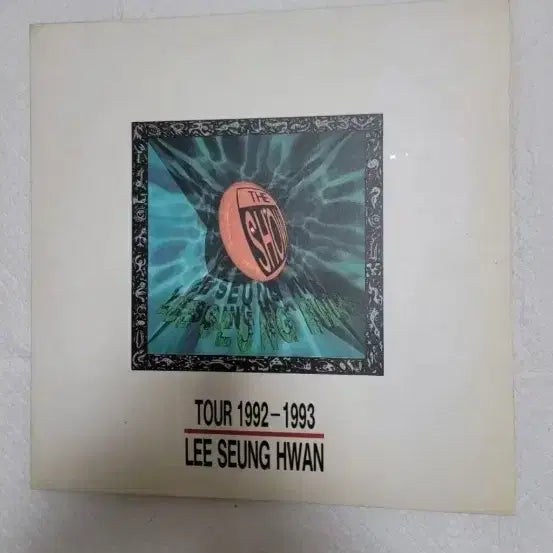 [BUNJANG] Lee Seung-hwan 2nd Album 2LP Live Tour 1992-1993 / 이승환 2lp
