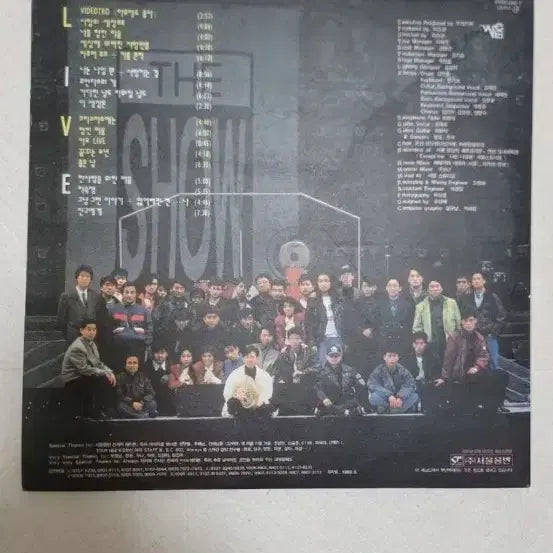 [BUNJANG] Lee Seung-hwan 2nd Album 2LP Live Tour 1992-1993 / 이승환 2lp