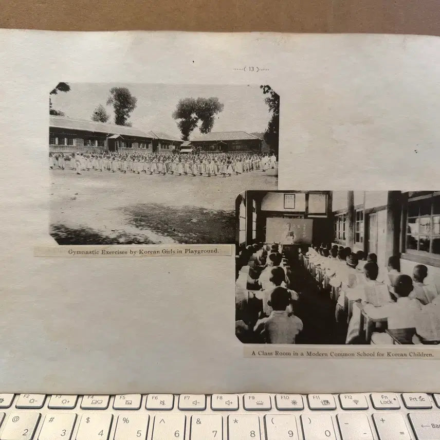 [BUNJANG] 1920s Korean Modern Common School Education System - Educational Plates / 1920년 - 한국의 근대식 보통학교 교육 현장 - 교육 시스템 모습