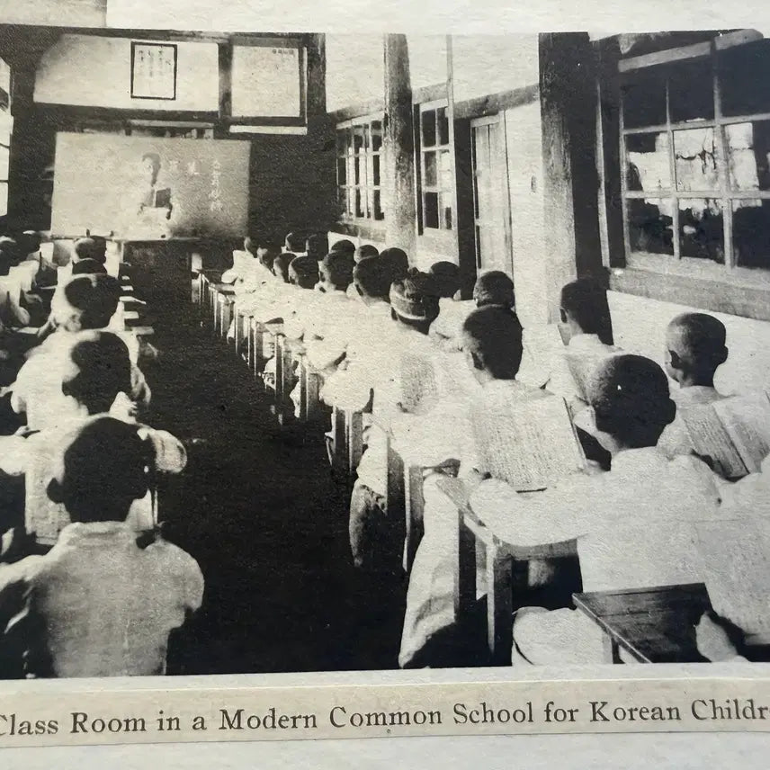 [BUNJANG] 1920s Korean Modern Common School Education System - Educational Plates / 1920년 - 한국의 근대식 보통학교 교육 현장 - 교육 시스템 모습