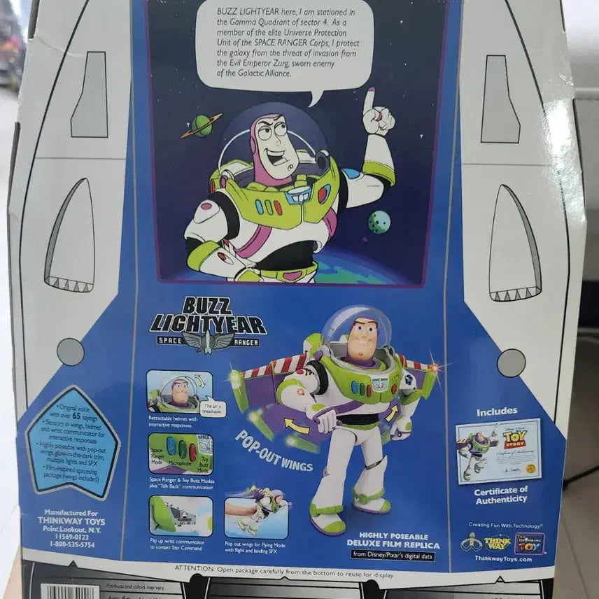[BUNJANG] Thinkway Toy Story Buzz Lightyear Signature Figure / 씽크웨이 토이 스토리 버즈 라이트이어 시그니쳐 새상품
