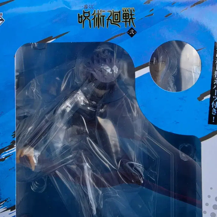 [SOLD OUT] [미개봉] 주술회전 이치방쿠지 제일복권 D상 고죠 사토루 피규어