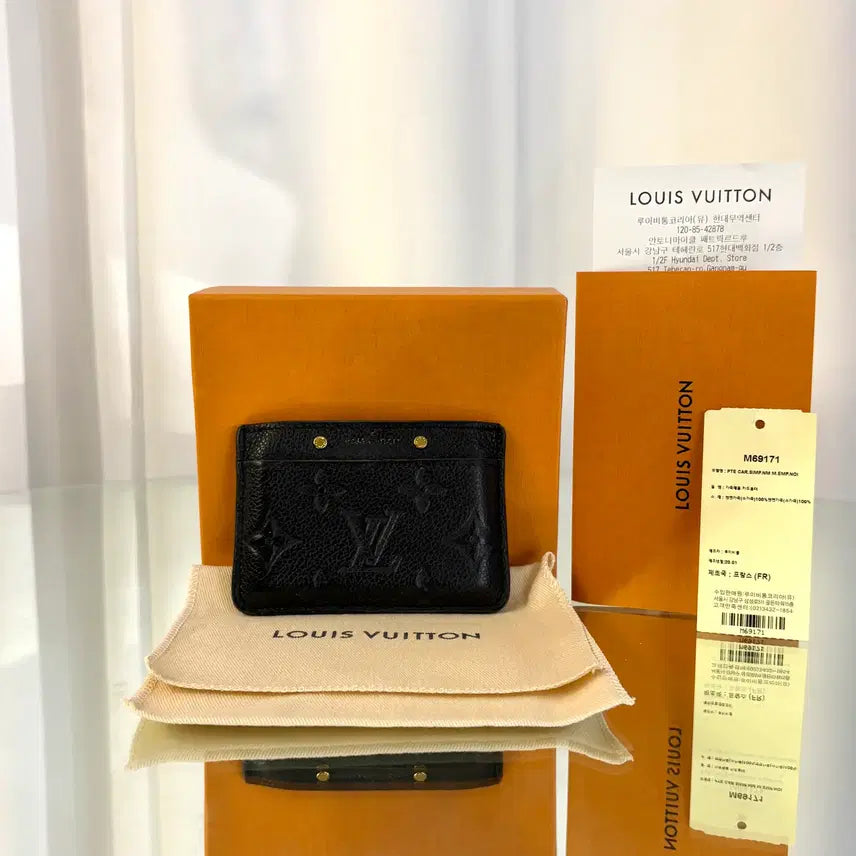 [BUNJANG] Louis Vuitton Empreinte Card Holder / { 영수증 포함 풀구성 }루이비통 앙프렝뜨 카드지갑