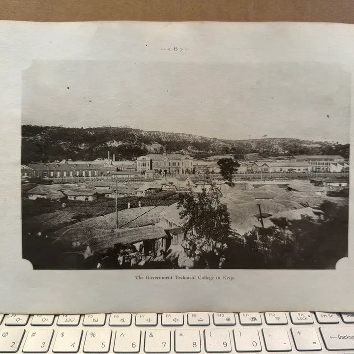 [BUNJANG] 1920s Keijo Industrial College Panoramic Photograph / 1920년 - 경성공업전문학교 - 전경 사진