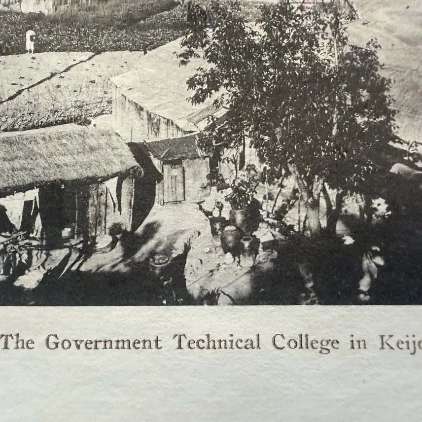 [BUNJANG] 1920s Keijo Industrial College Panoramic Photograph / 1920년 - 경성공업전문학교 - 전경 사진