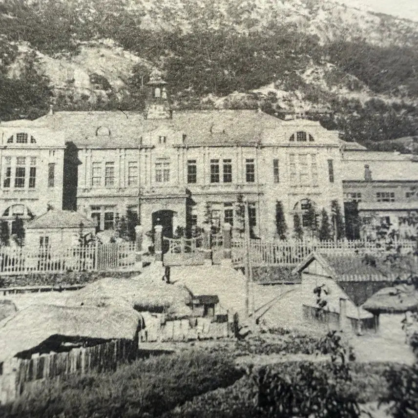 [BUNJANG] 1920s Keijo Industrial College Panoramic Photograph / 1920년 - 경성공업전문학교 - 전경 사진