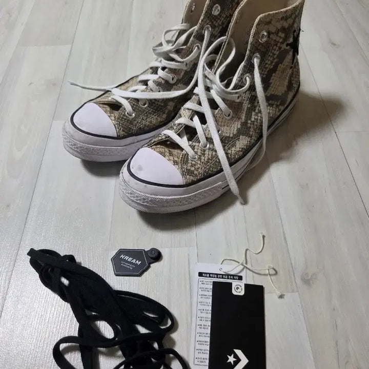 [BUNJANG] Converse x Stussy Chuck 70 High Leather Snakeskin / 컨버스 x 스투시 척 70 하이 레더 스네이크스킨 275