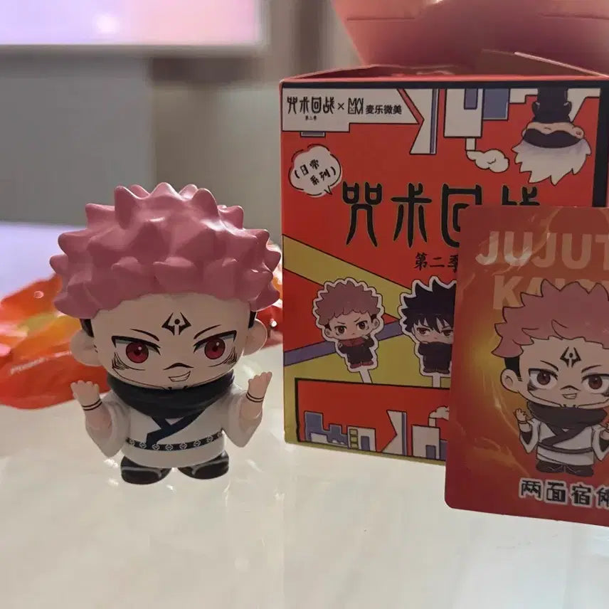 [BUNJANG] Jujutsu Kaisen Sukuna Figure / [새상품] 주술회전 일상시리즈 스쿠나 피규어