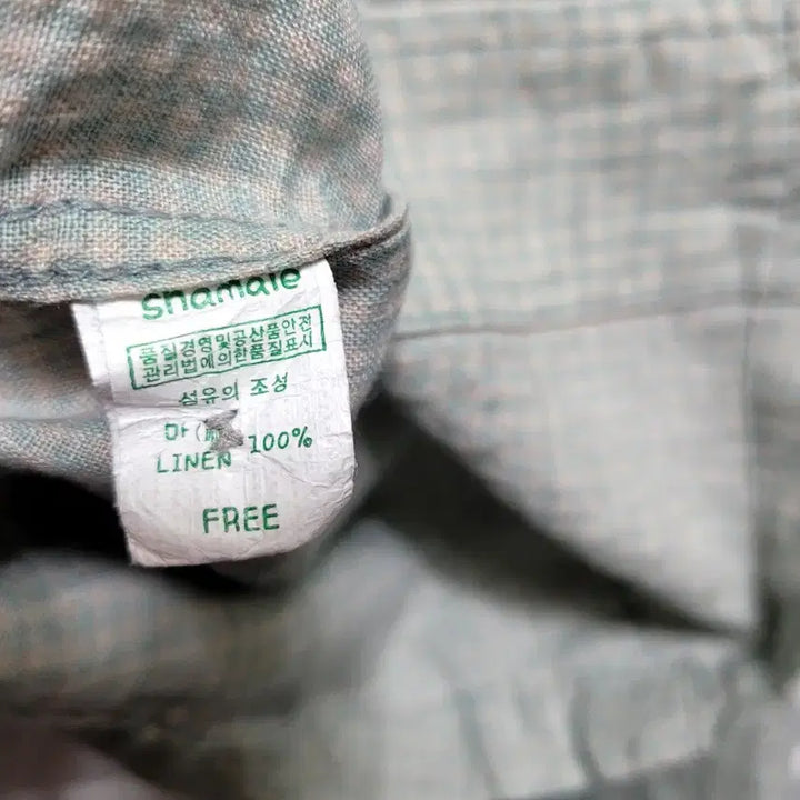 [BUNJANG] Shamale Green Linen 100% Check Jacket / Shamale 그린 린넨100 잔체크자켓