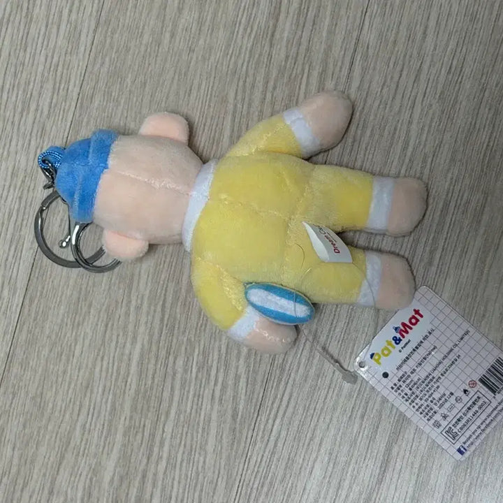 [BUNJANG] Pat &amp; Mat Mat Pajama Doll Keyring / 패트와매트 매트 파자마 인형키링