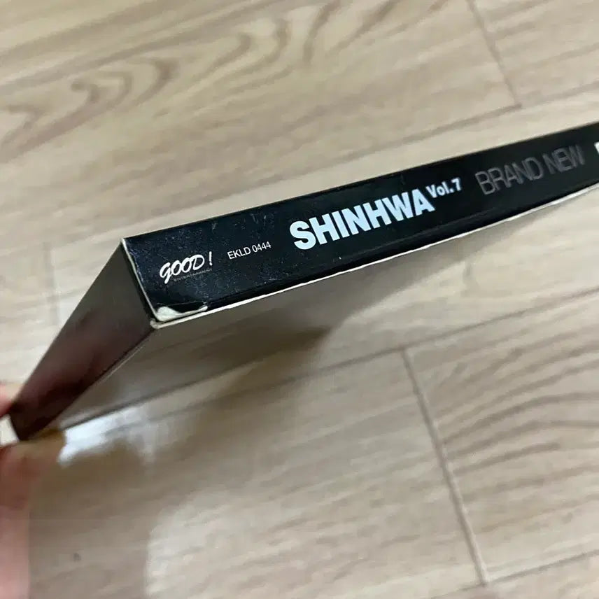 [BUNJANG] Shinhwa 7th Album / 신화 7집 앨범